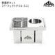 Mt.SUMI(�ޥ���ȥ���) ����ϧ���å�(�ѡ��ե����ȥ���� �ߥ�) OS2502PG-NO