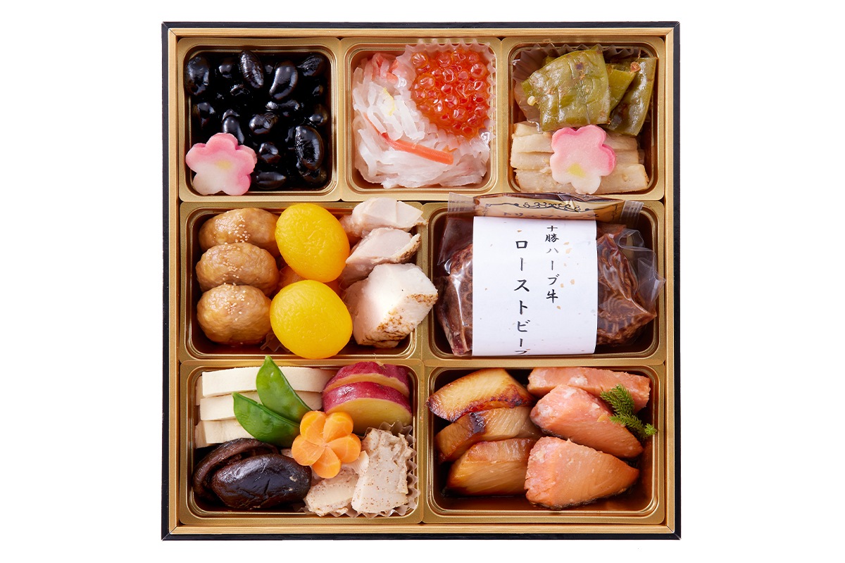 【エムアンドエムサービス従業員専用】2026年度 癒味家厳選おせち 和三段重/瑞寿-ZUIJU(送料無料)