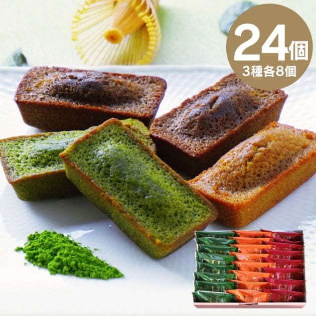 雅正庵byおやいづ製茶】静岡茶と抹茶スイーツ専門店