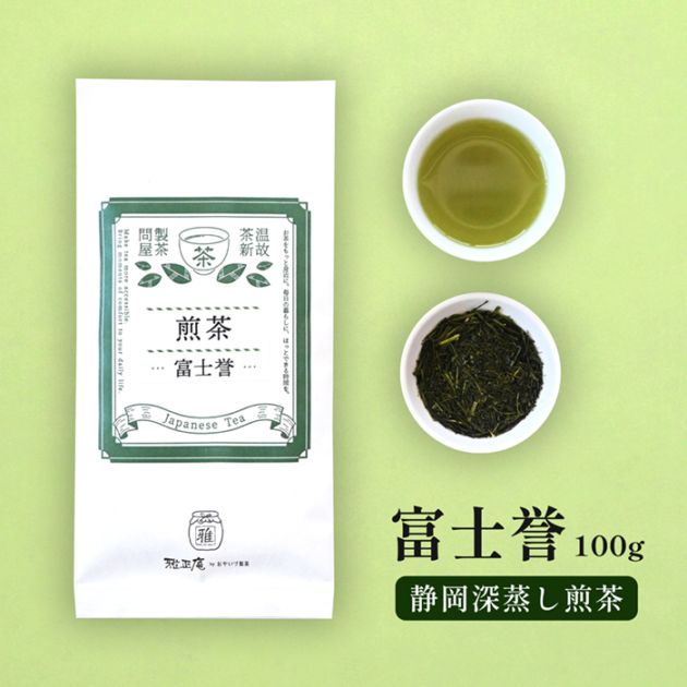 雅正庵byおやいづ製茶】静岡茶と抹茶スイーツ専門店
