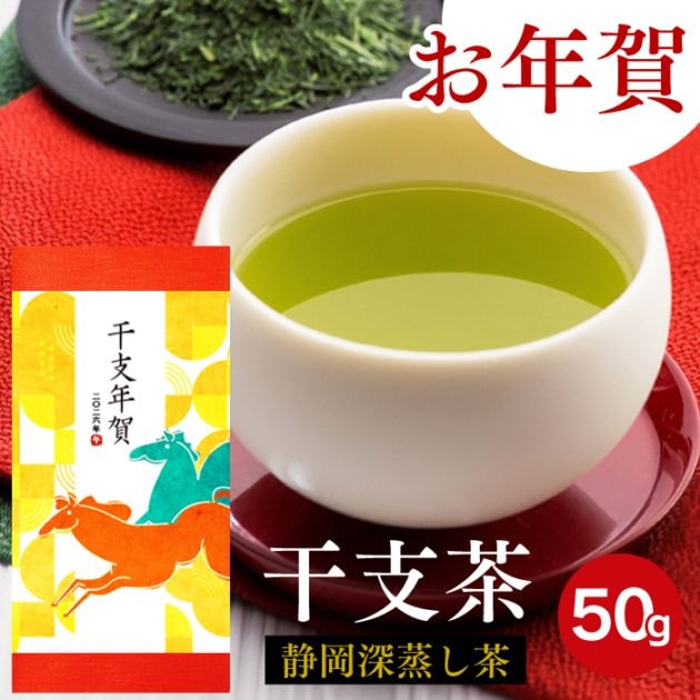抹茶かの(お値下げはご相談下さい)　一彩15個 抹茶/MATCHA/powdered grenn tea】 栂の白 150g入り 表千家 而妙斎御
