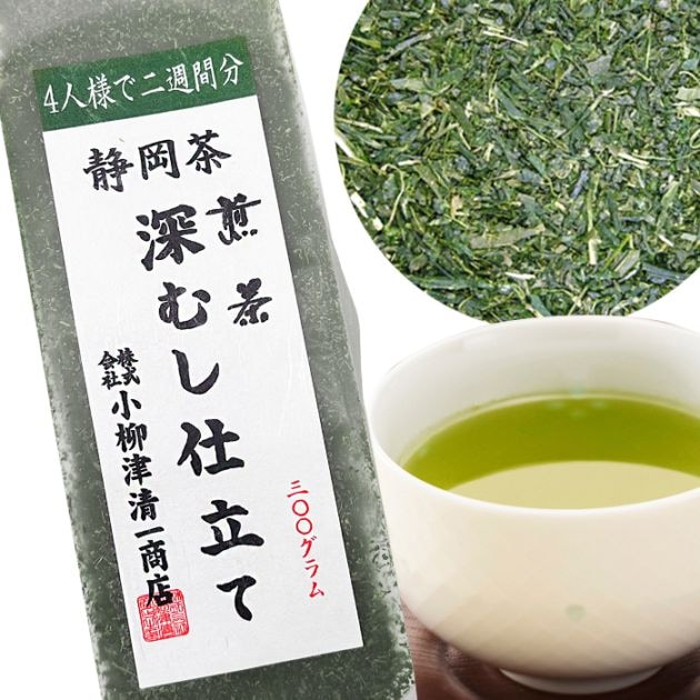 雅正庵byおやいづ製茶】静岡茶と抹茶スイーツ専門店