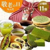 【送料込】竹かご風呂敷ギフト-鳳凰-（スイーツ8種とお茶2種詰め合わせ）