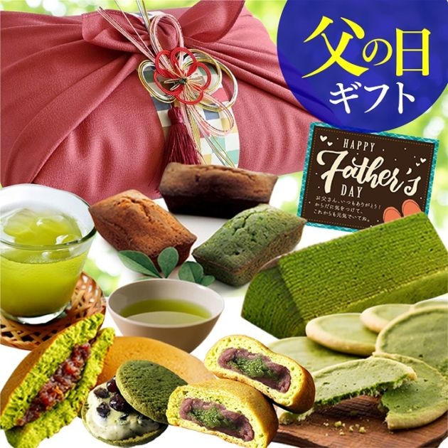 雅正庵byおやいづ製茶】静岡茶と抹茶スイーツ専門店