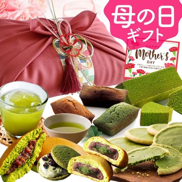 セット商品,WEB限定 | 雅正庵byおやいづ製茶 オンラインショップ