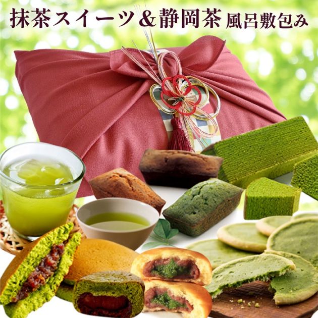 雅正庵byおやいづ製茶】静岡茶と抹茶スイーツ専門店