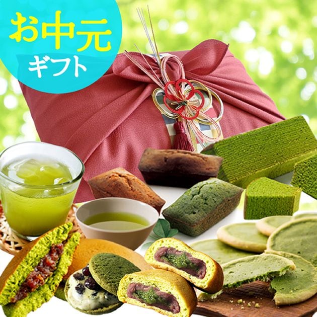雅正庵byおやいづ製茶】静岡茶と抹茶スイーツ専門店