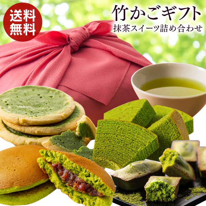 雅正庵byおやいづ製茶】静岡茶と抹茶スイーツ専門店