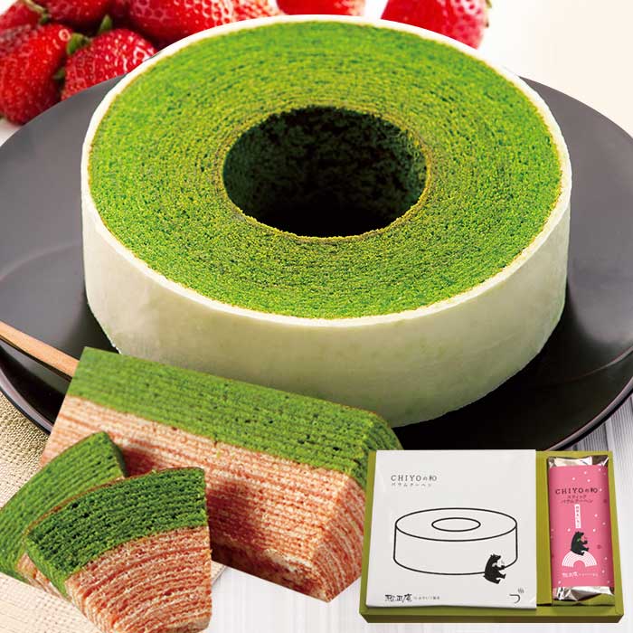 雅正庵byおやいづ製茶】静岡茶と抹茶スイーツ専門店