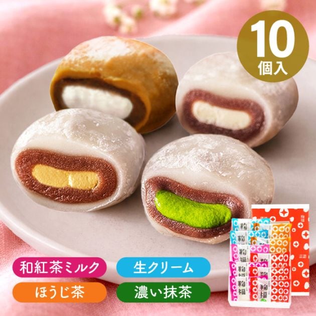 雅正庵byおやいづ製茶】静岡茶と抹茶スイーツ専門店