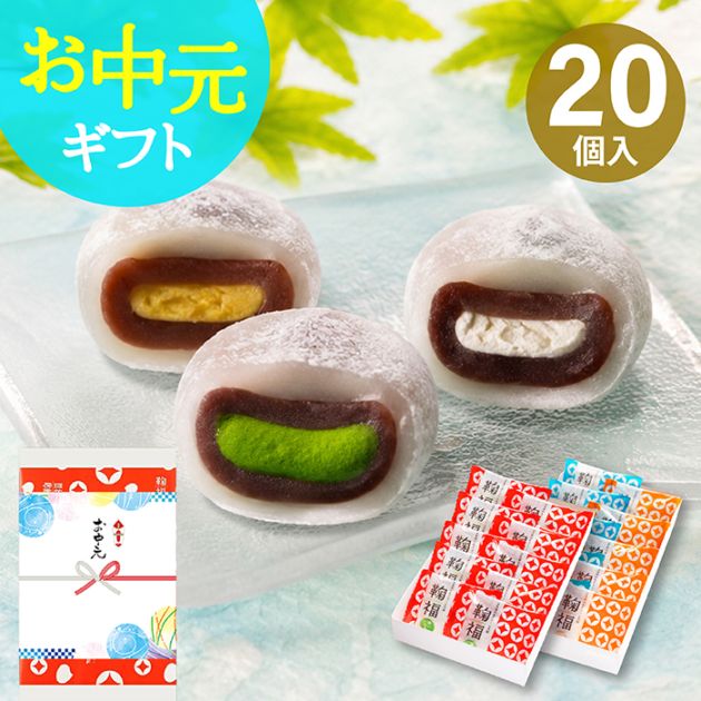 雅正庵byおやいづ製茶】静岡茶と抹茶スイーツ専門店