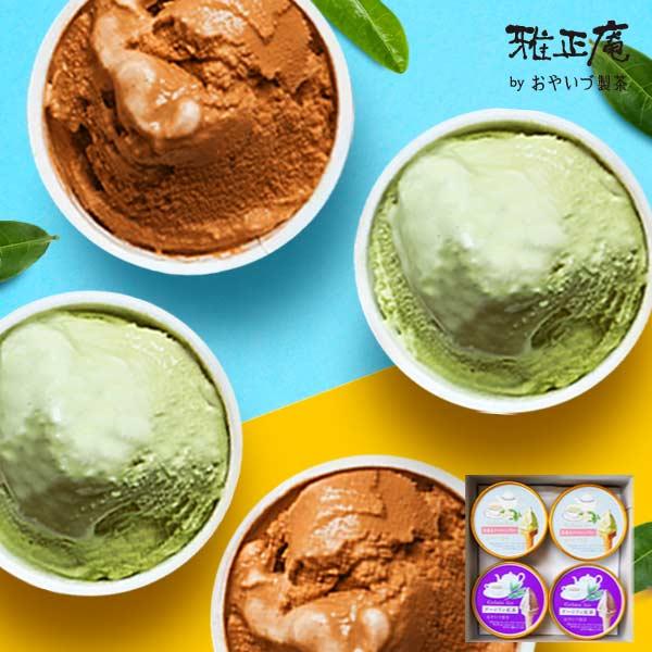 ジャミラ いろいろセット Amazon.com: Maison Margiela - Replica - Trio Fragrance Discovery