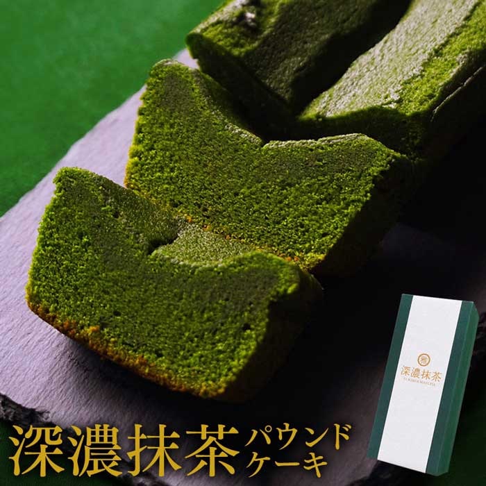 雅正庵byおやいづ製茶】静岡茶と抹茶スイーツ専門店