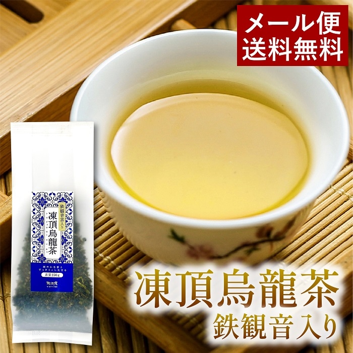 雅正庵byおやいづ製茶】静岡茶と抹茶スイーツ専門店