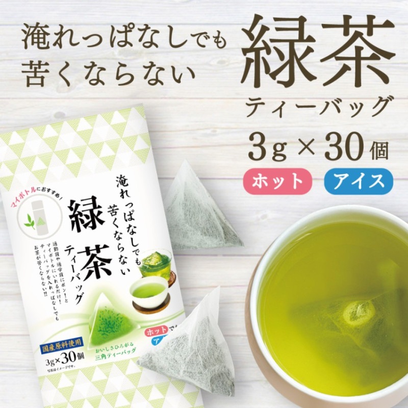 ޻äѤʤǤ줯ʤʤ ƥХå 3g30ġ