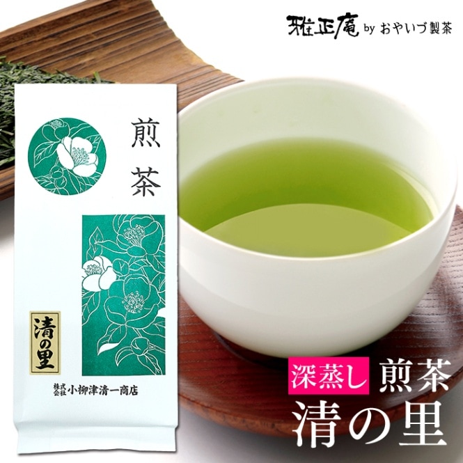 雅正庵byおやいづ製茶】静岡茶と抹茶スイーツ専門店