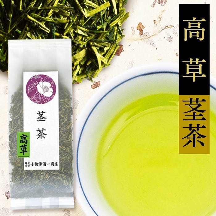 雅正庵byおやいづ製茶】静岡茶と抹茶スイーツ専門店