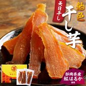 ڥ᡼۰120g2  ŲȤϤ뤫