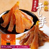 ڥ᡼۰340g ʿ120g2ޡä100g  ŲȤϤ뤫