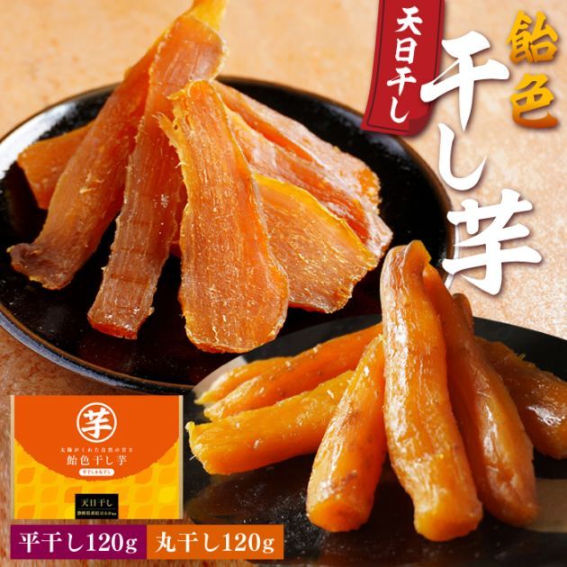 ڥ᡼۰ 240g ʿ120g  ݴ120g  ŲȤϤ뤫