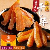 ڥ᡼۰ 240g ʿ120g  ݴ120g  ŲȤϤ뤫