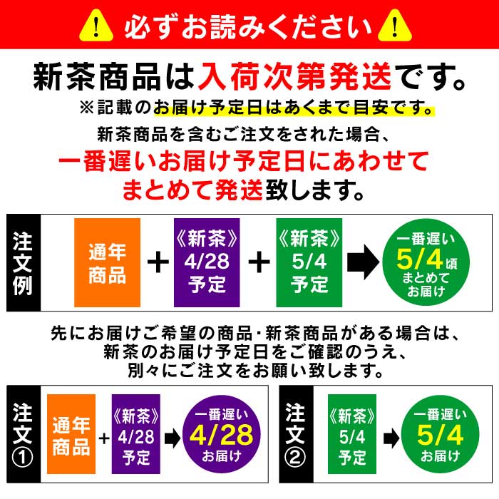 ڿۡڥ᡼2025ǯٻ Ť 1003