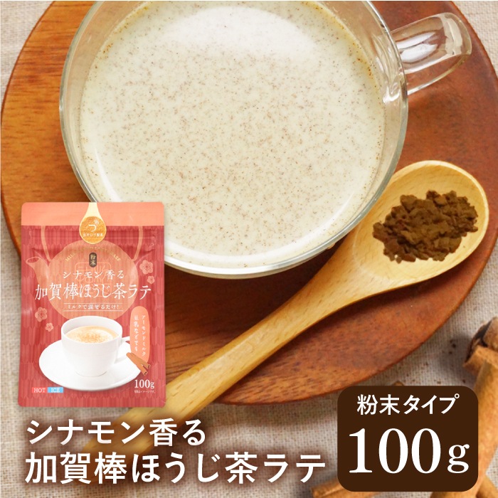 ʥòۤ100
