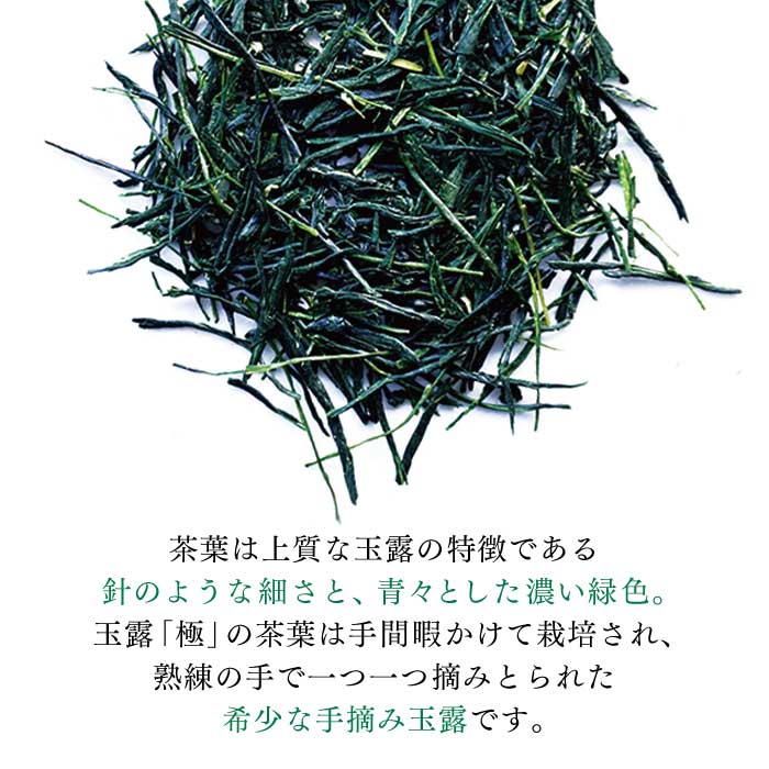̵ۡڶϪŲ Ŧ߶Ϫ --100g2/Ȣ