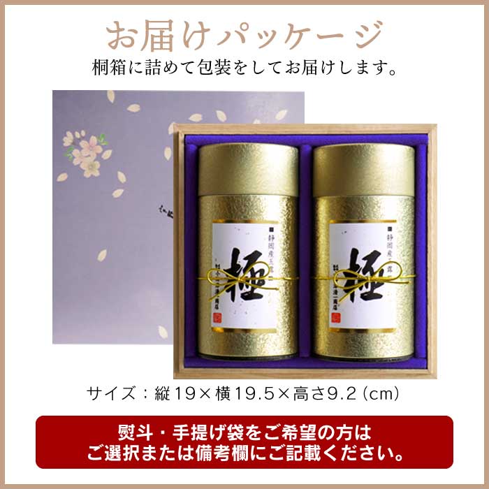 ̵ۡڶϪŲ Ŧ߶Ϫ --100g2/Ȣ