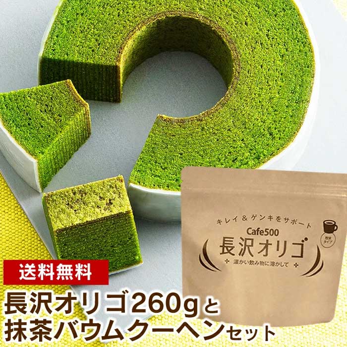 Ĺꥴ260+ŲХ९إ󥻥åȡԲ