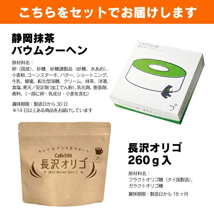 Ĺꥴ260+ŲХ९إ󥻥åȡԲ