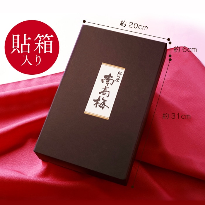 雅正庵byおやいづ製茶】静岡茶と抹茶スイーツ専門店