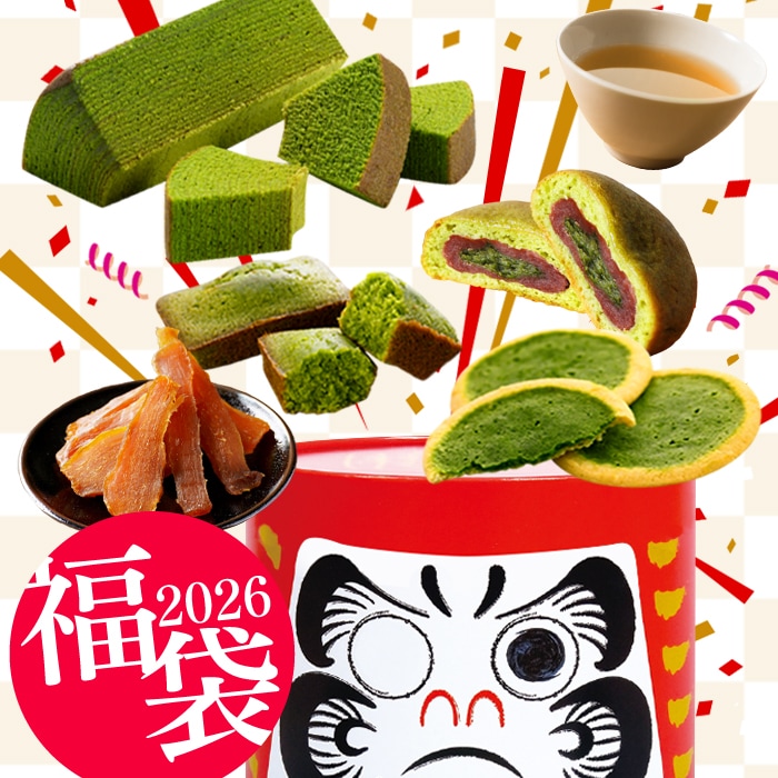 雅正庵byおやいづ製茶】静岡茶と抹茶スイーツ専門店