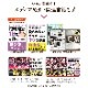 ڥꥴĹꥴ260硡߽в٤ޤǤ3ĶޤԲġ2Ĥޤ