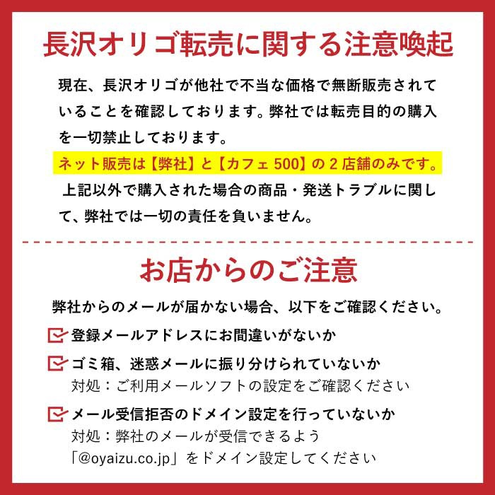 ڥꥴĹꥴ2605ܤޤȤ㤤߽в٤ޤǤ3ĶޤԲ
