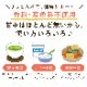 ڥꥴĹꥴ2605ܤޤȤ㤤߽в٤ޤǤ3ĶޤԲ