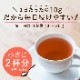 ڥꥴĹꥴ2605ܤޤȤ㤤߽в٤ޤǤ3ĶޤԲ