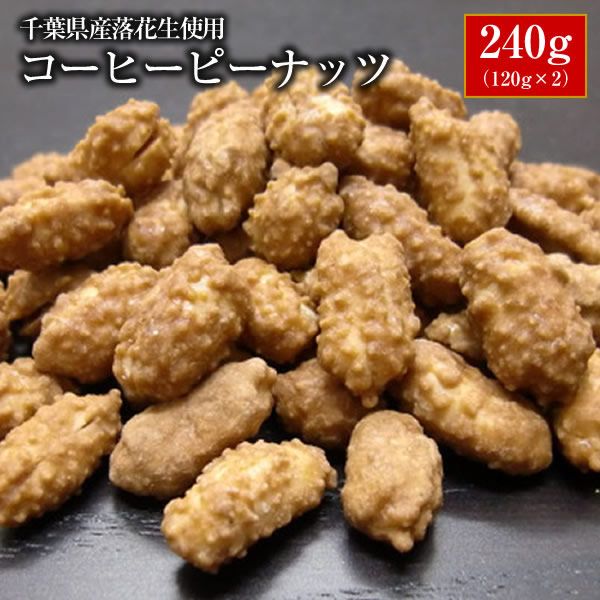 ̵ոѡҡԡʥå240g120g2ˡڤ椦ѥåȡۡոۡڥԡʥåġ ڤĤޤߡ