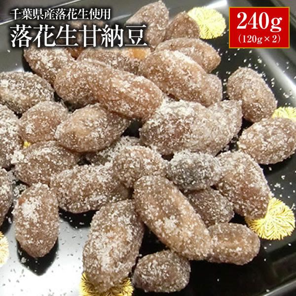̵ոѡǼƦ240g120g2ˡڤ椦ѥåȡۡո ڥԡʥåġ ڤĤޤߡ