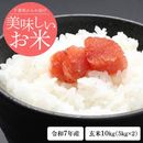 ����̵�� ����7ǯ ���� ���ո��� �դ����Ȥ� ���� 10��� (����8.8kg)�������ϰ�ؤΤ��Ϥ�������������ȯ��