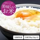 ����̵��  ����8ǯ�ٻ� �� ���ո��� �դ������� ���� 10kg �������ϰ�ؤΤ��Ϥ�������������ȯ��
