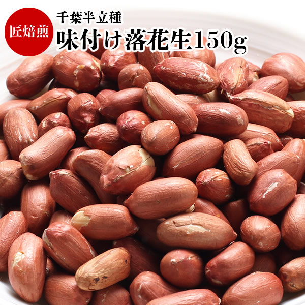 ���¸�ǯ�� ���ո��� ����ȾΩ ̣�դ������ 15���� ����� �ԡ��ʥå� ���Ĥޤ�