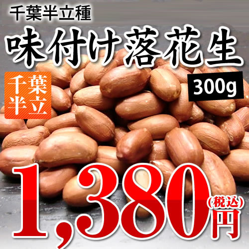 ���¸�ǯ�� ���ո��� ����ȾΩ ̣�դ������ �������� ����� �ԡ��ʥå� ���Ĥޤ�