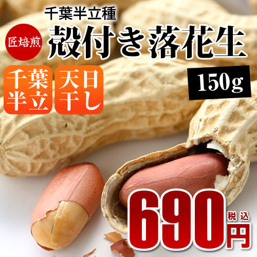 ���¸�ǯ�� ���ո��� ����ȾΩ ��������� ��5���� ����� ŷ������ �ԡ��ʥå� ���Ĥޤ�