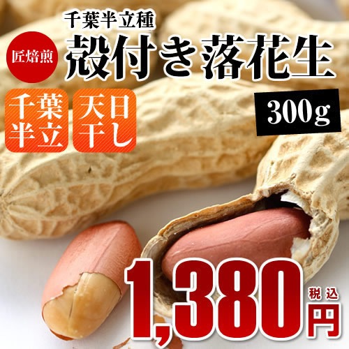 ���¸�ǯ�� ���ո��� ����ȾΩ ��������� �������� ����� ŷ������ �ԡ��ʥå� ���Ĥޤ�