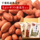 ���������ߡۥ��եȤ˥ԥå��ꡪ ������400g���������ո������������!!ŹĹ�Τ���������礤���ե���������åȡ�ŷ��������