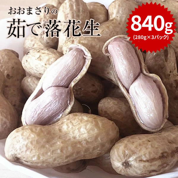 ���ո��� �����ޤ��� ��������840g(280���3��)��������ۡ����ո����ۡ�觤�������ۡڤ��Ĥޤߡ�
