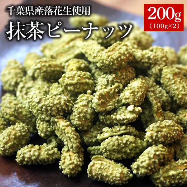 ������̵�������ո�����������ѡ�����ԡ��ʥå�200g��100g��2�ˡڤ椦�ѥ��åȡۡ����ո���������ۡڥԡ��ʥåġ� �ڤ��Ĥޤߡ�