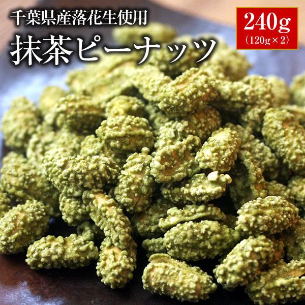 ̵ոѡԡʥå240g120g2ˡڤ椦ѥåȡۡոۡڥԡʥåġ ڤĤޤߡ