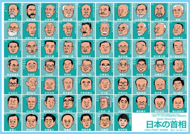 ������ꥯ�ꥢ�ե����롡��104���Լ����ǡ��֥롼